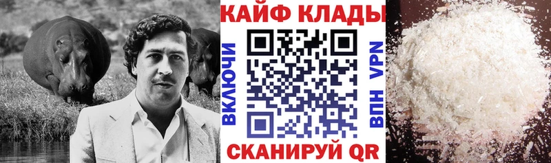 Гашиш Переславль-Залесский