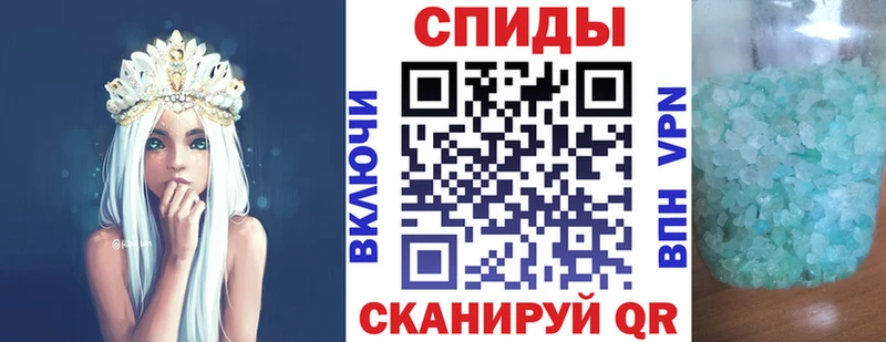 продажа наркотиков  OMG ссылка  АМФЕТАМИН Premium  Переславль-Залесский 