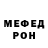 МЕТАДОН мёд Blue Bloop