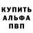 Кодеин Purple Drank Cherry Big