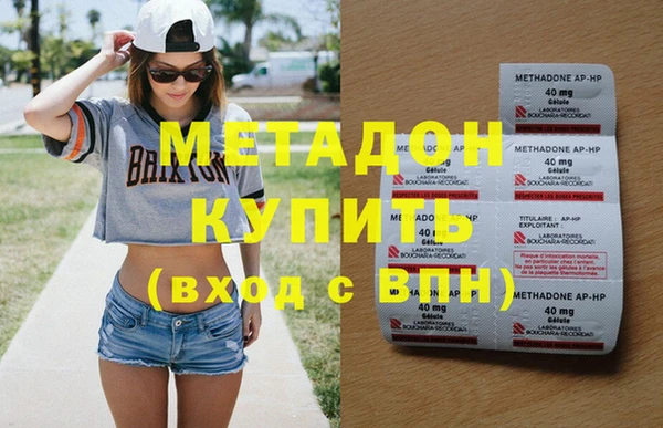 гашиш Пересвет