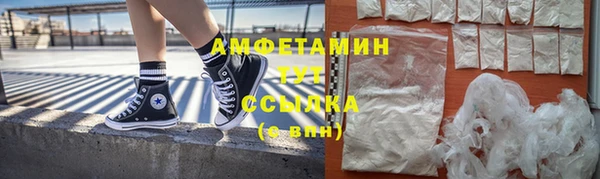 гашиш Пересвет