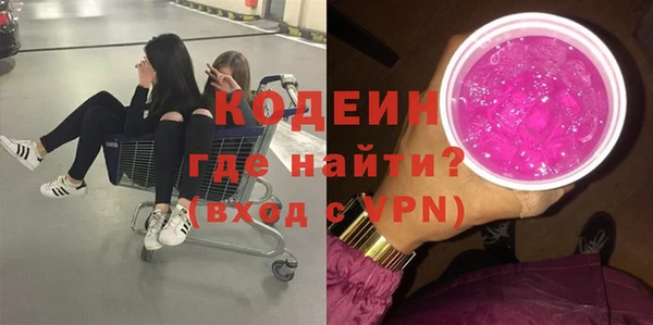 гашиш Пересвет