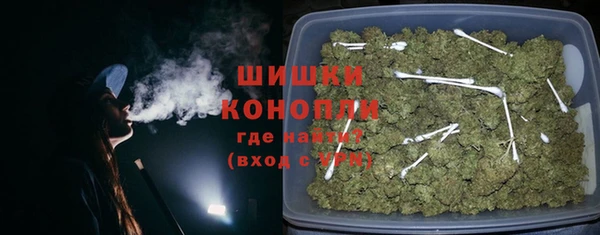 гашиш Пересвет