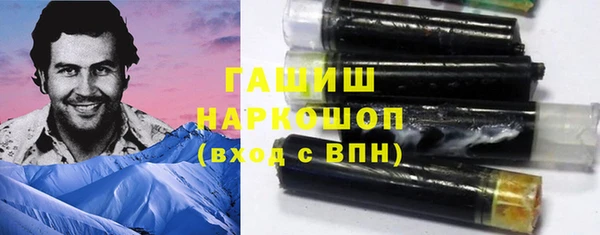 хмурый Переславль-Залесский