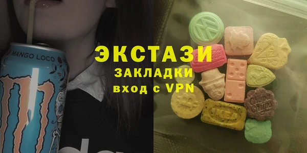 гашиш Пересвет