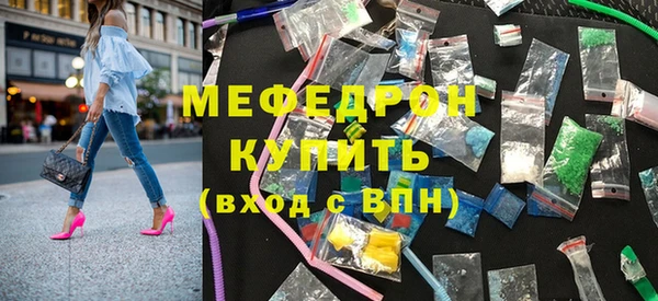 гашиш Пересвет