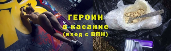 хмурый Переславль-Залесский