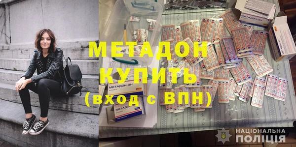 хмурый Переславль-Залесский