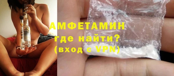 марки nbome Пестово
