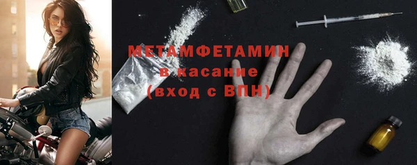гашиш Пересвет