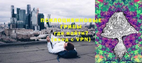 гашиш Пересвет