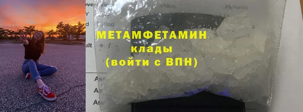 гашиш Пересвет