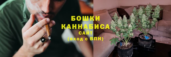 марки nbome Пестово