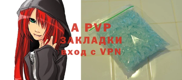 хмурый Переславль-Залесский