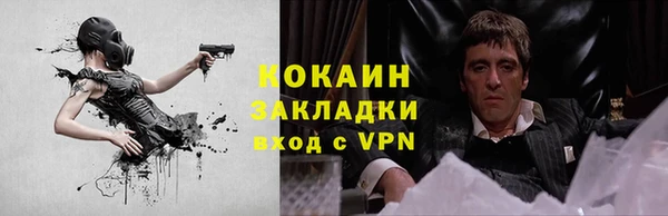 хмурый Переславль-Залесский