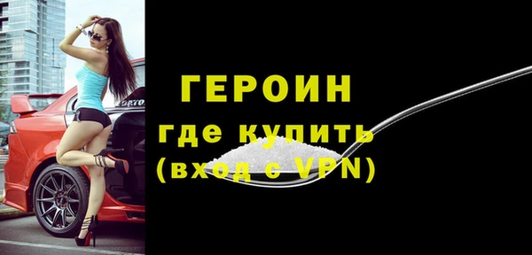 хмурый Переславль-Залесский