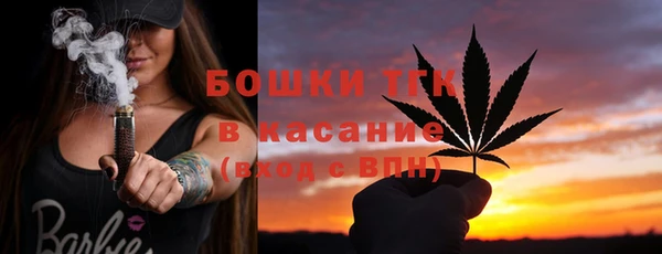 хмурый Переславль-Залесский