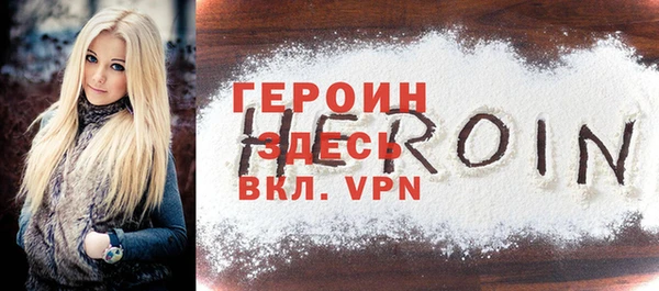 хмурый Переславль-Залесский