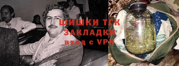 марки nbome Пестово