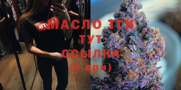 хмурый Переславль-Залесский