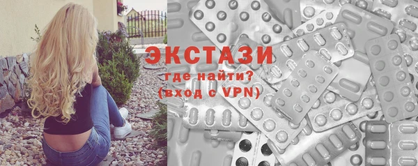 хмурый Переславль-Залесский