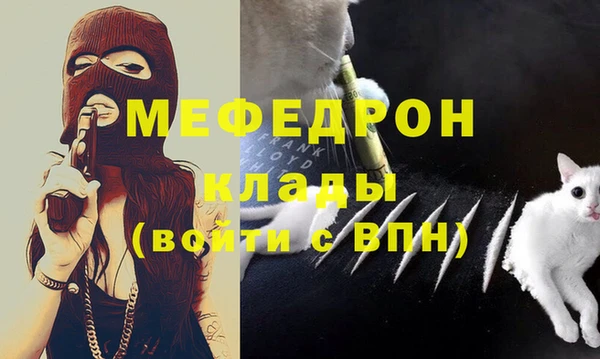 марки nbome Пестово