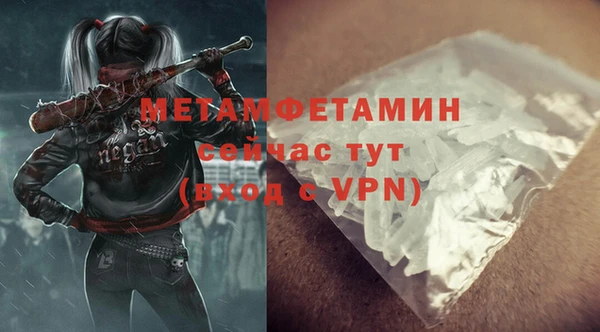 хмурый Переславль-Залесский