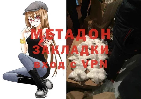 МДПВ Семилуки