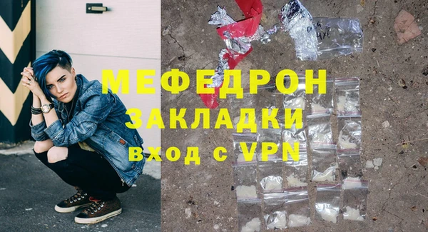 марки nbome Пестово