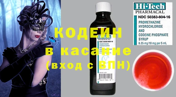 гашиш Пересвет