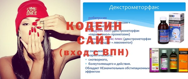 марки nbome Пестово