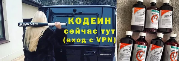 гашиш Пересвет