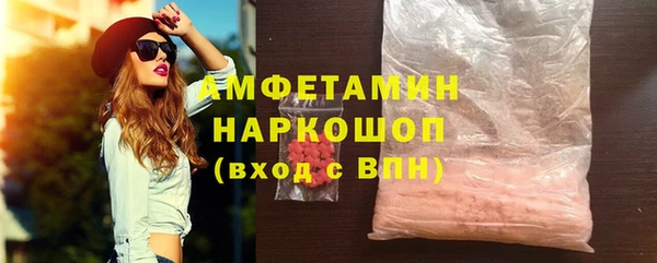 хмурый Переславль-Залесский