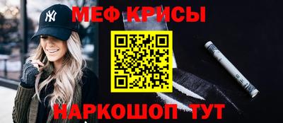 apvp Гатчина
