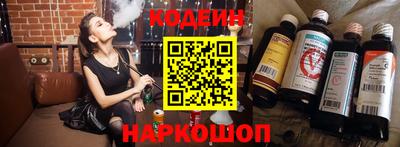 молекула духа Гагарин