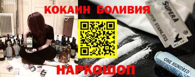 apvp Гатчина