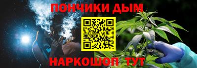 молекула духа Гагарин