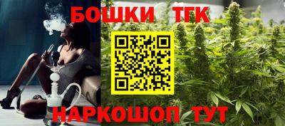 apvp Гатчина