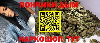 apvp Гатчина