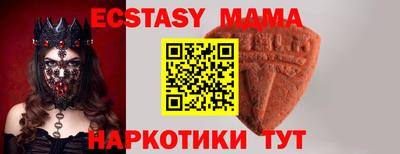 apvp Гатчина