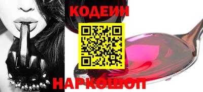 молекула духа Гагарин