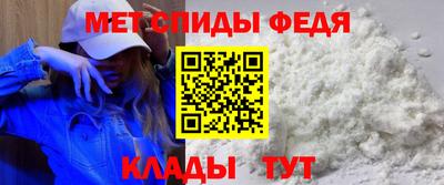 apvp Гатчина