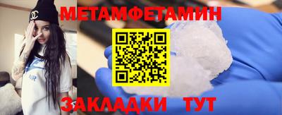apvp Гатчина
