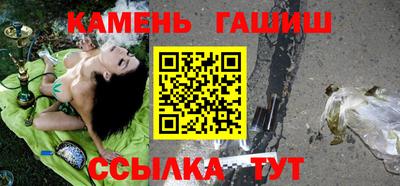 apvp Гатчина