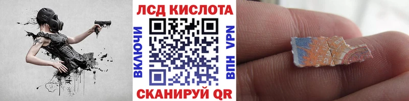 Наркотические марки 1,5мг  хочу   Переславль-Залесский 